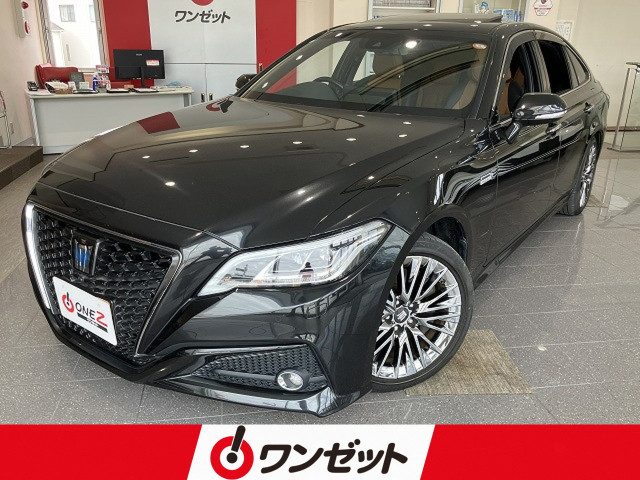 トヨタ クラウン ハイブリッド 3.5 G エグゼクティブの中古車