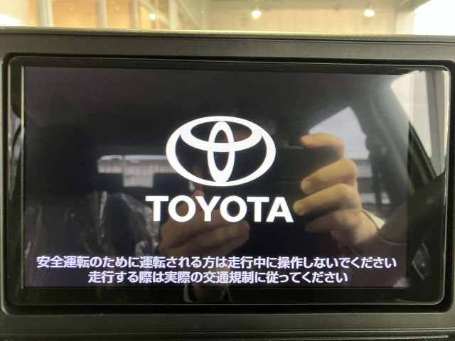 トヨタ ライズ ハイブリッド 1.2 Zの中古車