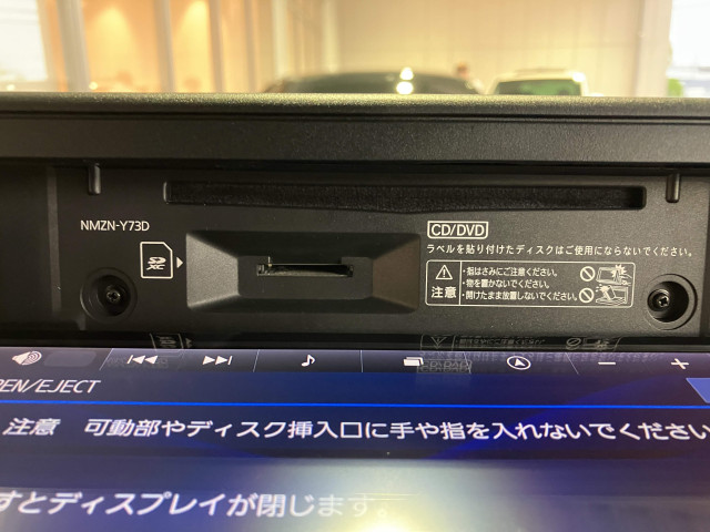 トヨタ ライズ ハイブリッド 1.2 Zの中古車