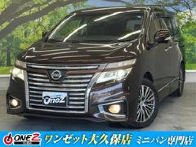 日産 エルグランド 250ハイウェイスターの中古車