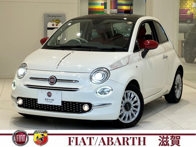 フィアット 500 ツインエア ラウンジの中古車