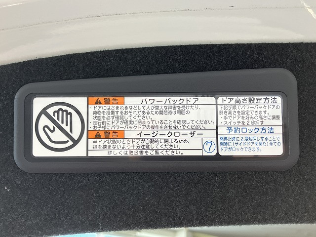 トヨタ ハリアー 2.0 プレミアムの中古車