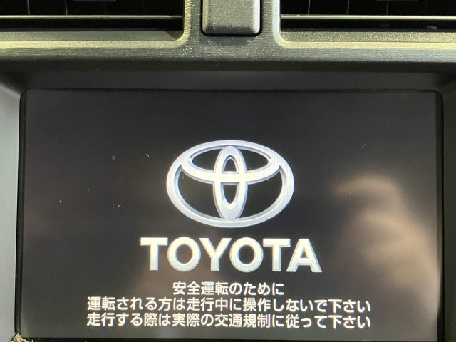 トヨタ クラウンマジェスタ 4.6 Gタイプ Fパッケージの中古車