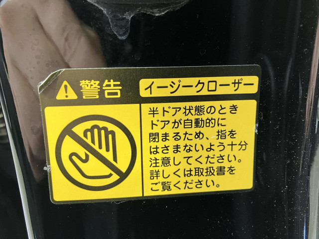 トヨタ クラウンマジェスタ 4.6 Gタイプ Fパッケージの中古車