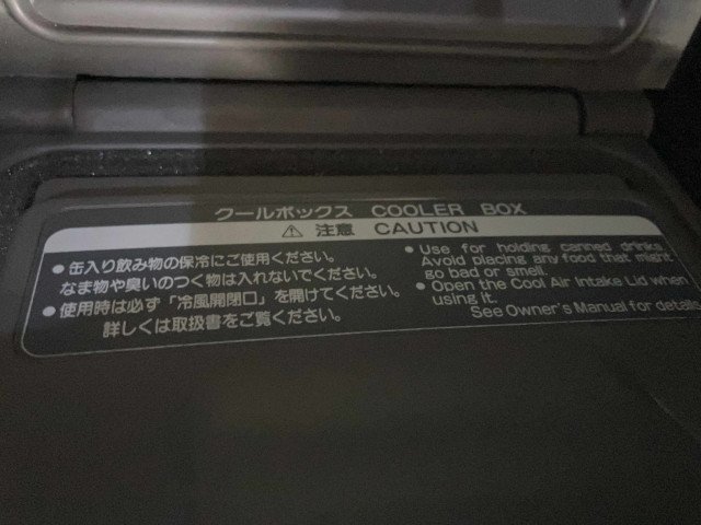 トヨタ クラウンマジェスタ 4.6 Gタイプ Fパッケージの中古車