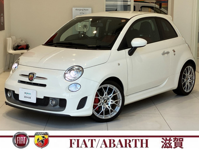 アバルト 595 ツーリズモの中古車