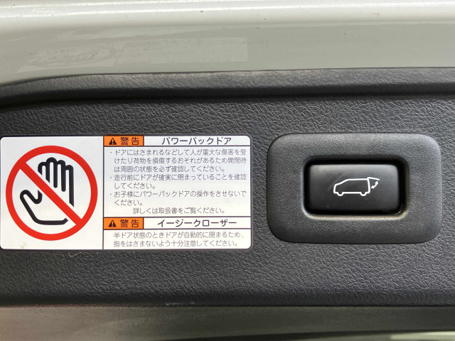 トヨタ アルファード 2.5 S Cパッケージの中古車