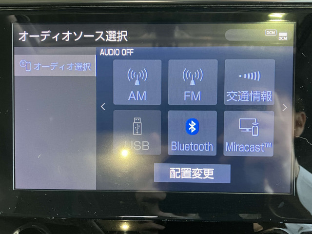 トヨタ アルファード 2.5 S Cパッケージの中古車