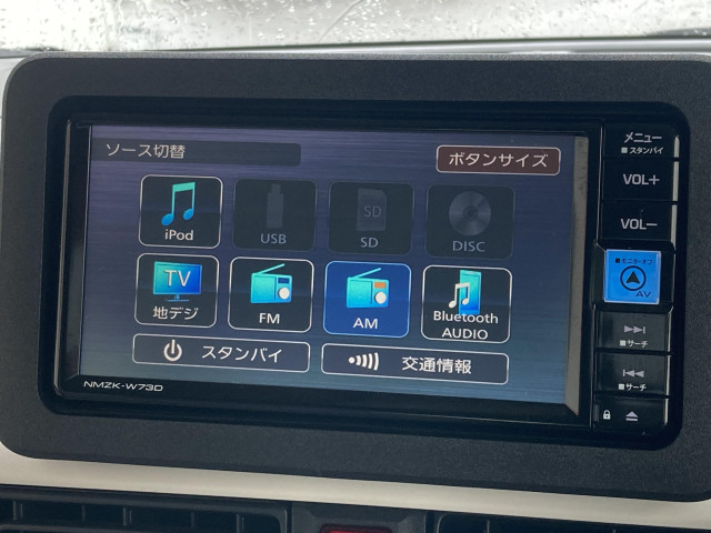 ダイハツ ムーヴキャンバス 660 ストライプス Gの中古車