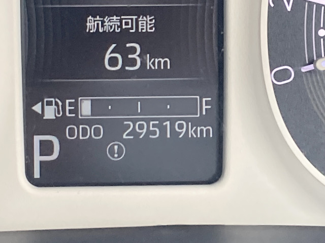 ダイハツ ムーヴキャンバス 660 ストライプス Gの中古車