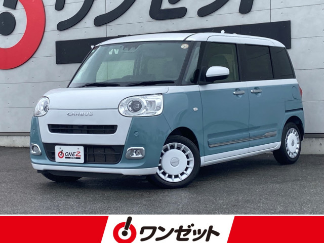 ダイハツ ムーヴキャンバス 660 ストライプス Gの中古車