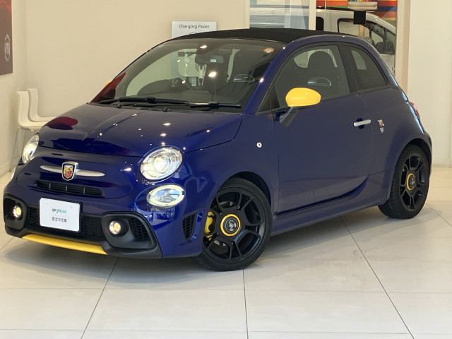 アバルト 595C ピスタの中古車