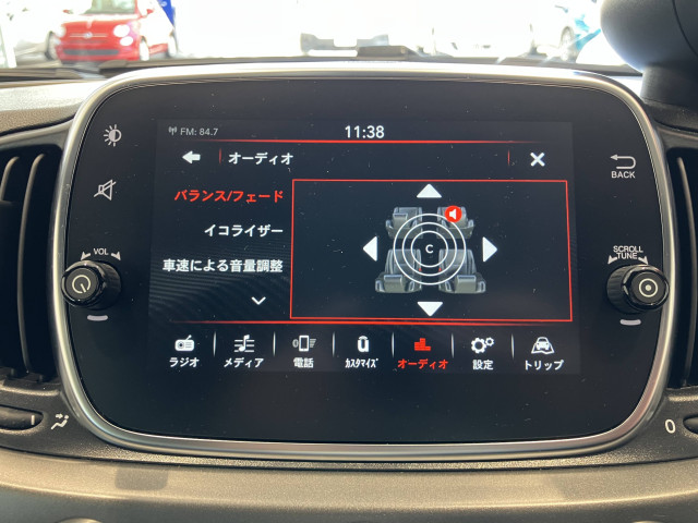 アバルト 595C ピスタの中古車