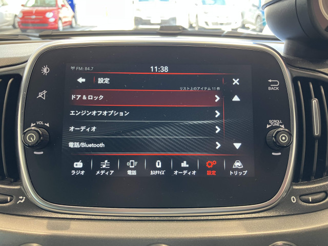 アバルト 595C ピスタの中古車