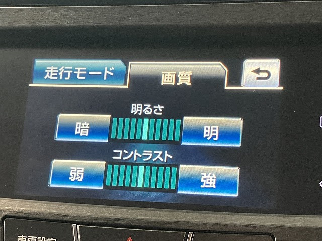 トヨタ クラウンアスリートハイブリッド ハイブリッド 2.5の中古車