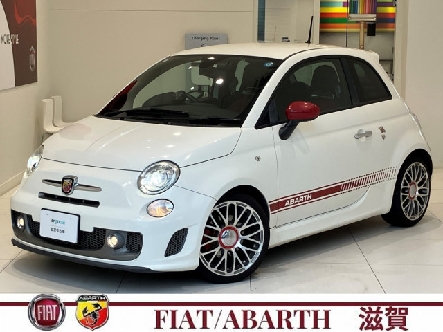 アバルト 595 ツーリズモの中古車