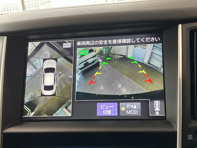 日産 スカイライン 3.5 350GT ハイブリッドの中古車