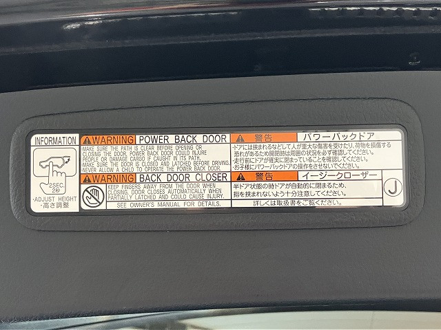レクサス NX 200t Fスポーツ 4WDの中古車