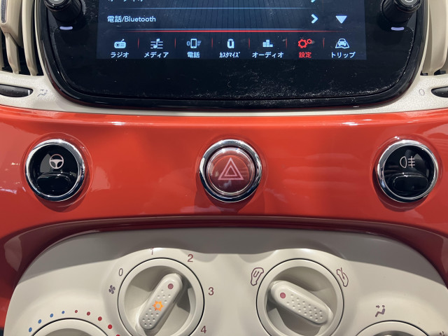 フィアット 500 1.2 カルトの中古車
