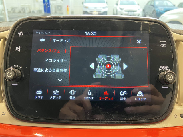 フィアット 500 1.2 カルトの中古車