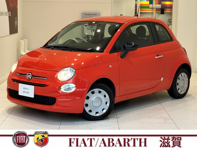 フィアット 500 1.2 カルトの中古車
