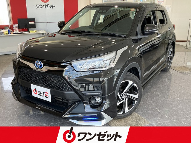 トヨタ ライズ ハイブリッド 1.2 Zの中古車