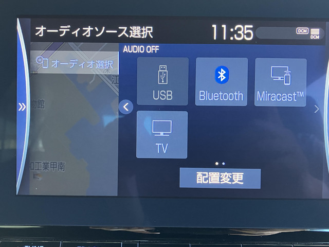 トヨタ クラウン ハイブリッド 2.5 Sの中古車