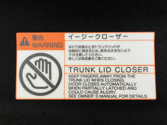 トヨタ クラウン ハイブリッド 2.5 Sの中古車