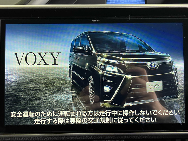 トヨタ ヴォクシー 1.8 ハイブリッド ZS 煌Ⅲの中古車
