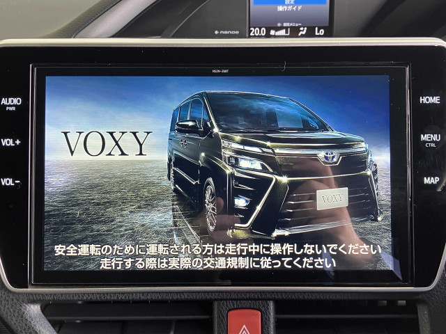 トヨタ ヴォクシー 1.8 ハイブリッド ZS 煌Ⅲの中古車