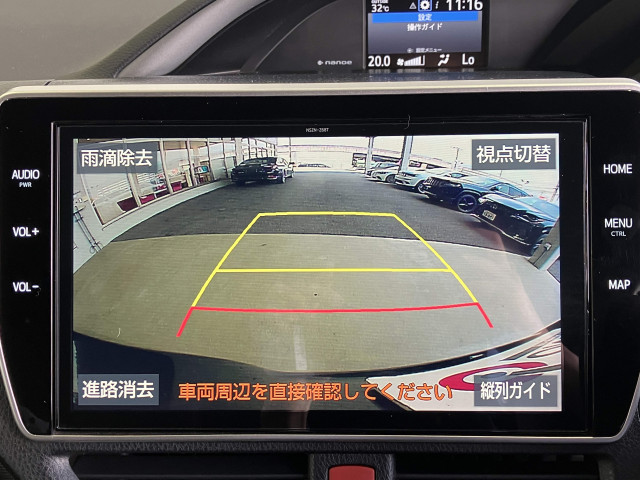 トヨタ ヴォクシー 1.8 ハイブリッド ZS 煌Ⅲの中古車