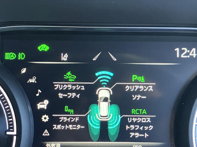 トヨタ ハリアー 2.5 ハイブリッド Zの中古車