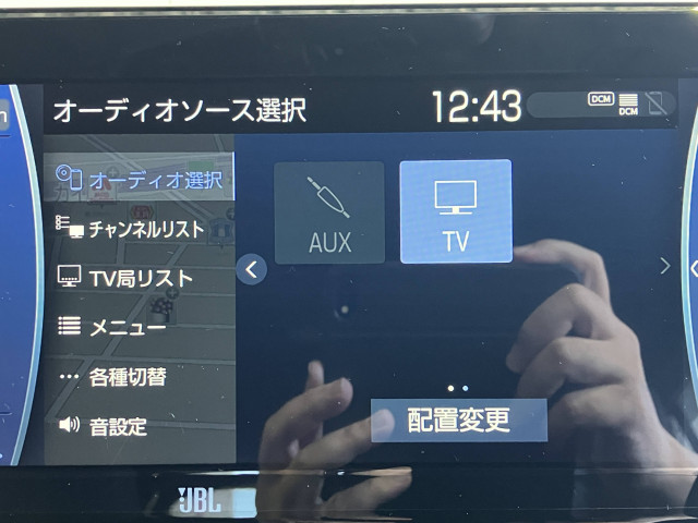 トヨタ ハリアー 2.5 ハイブリッド Zの中古車