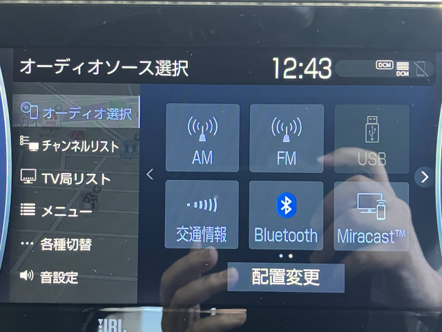 トヨタ ハリアー 2.5 ハイブリッド Zの中古車