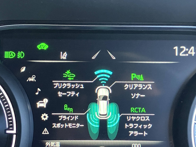 トヨタ ハリアー 2.5 ハイブリッド Zの中古車
