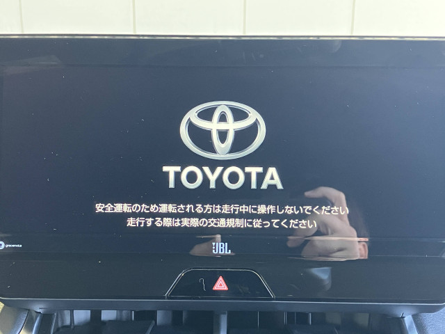 トヨタ ハリアー 2.5 ハイブリッド Zの中古車