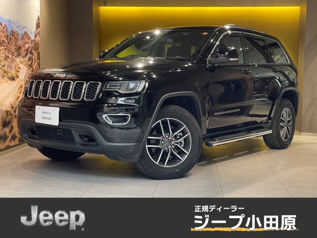 ジープ グランドチェロキー ラレード 4WDの中古車