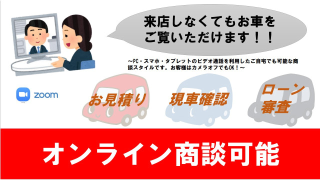 日産 エクストレイル 2.0 20Xi 2列車の中古車