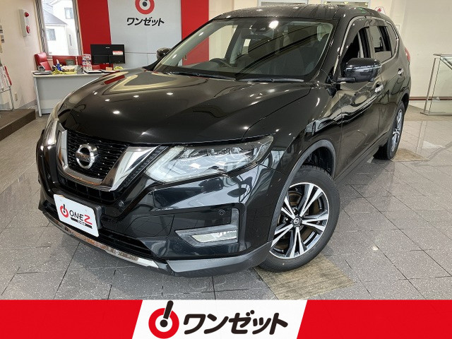 日産 エクストレイル 2.0 20Xi 2列車の中古車