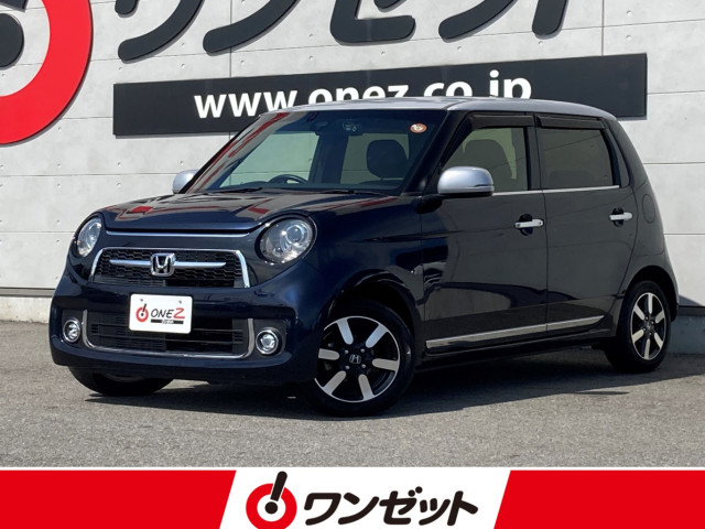 ホンダ N-ONE 660 プレミアムの中古車