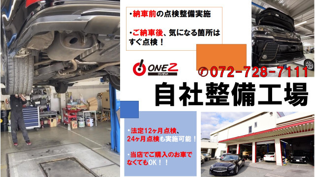 フィアット 500 ツインエア ラウンジの中古車