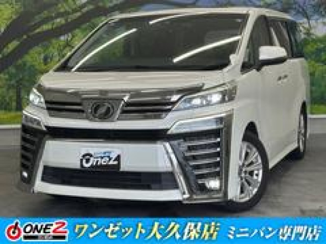 トヨタ ヴェルファイア Z“A エディション”の中古車