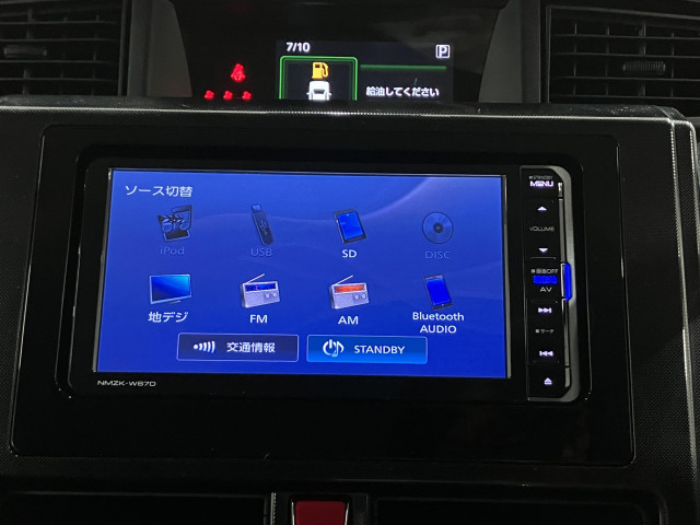 駐車時に後方がリアルタイム映像で確認できます。大型商業施設や立体駐車場での駐車時、夜間のバック時に大活躍です！運転スキルに関わらず、今や必須となった装備のひとつ！