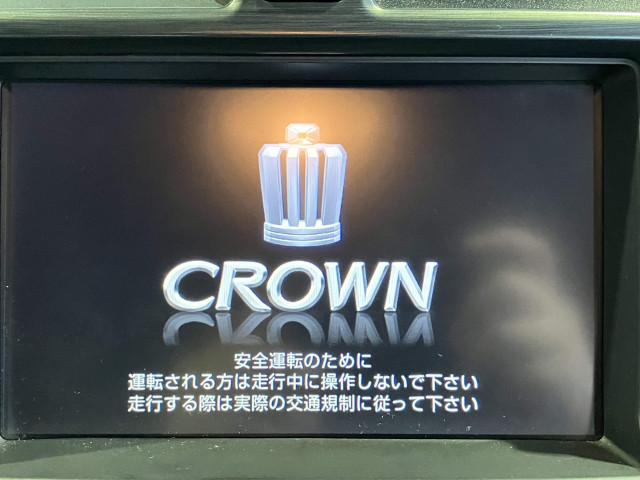 トヨタ クラウンアスリート 2.5 スペシャルエディションの中古車