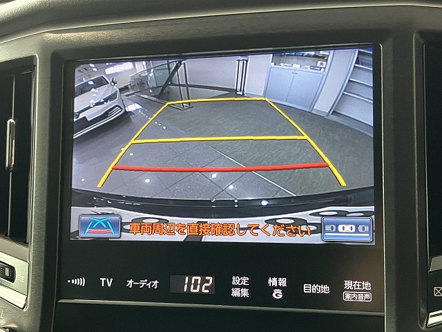 トヨタ クラウンアスリート 3.5 Sの中古車