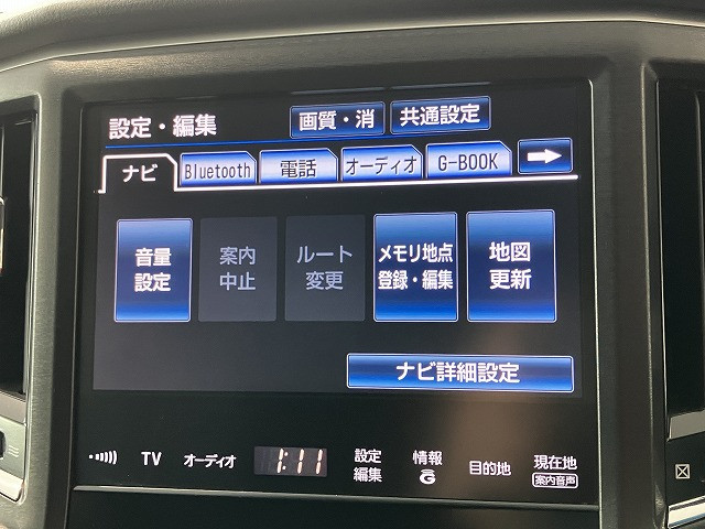トヨタ クラウンアスリート 3.5 Sの中古車