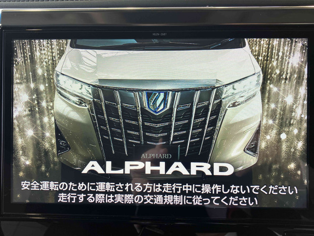 トヨタ アルファード 2.5 S Cパッケージの中古車