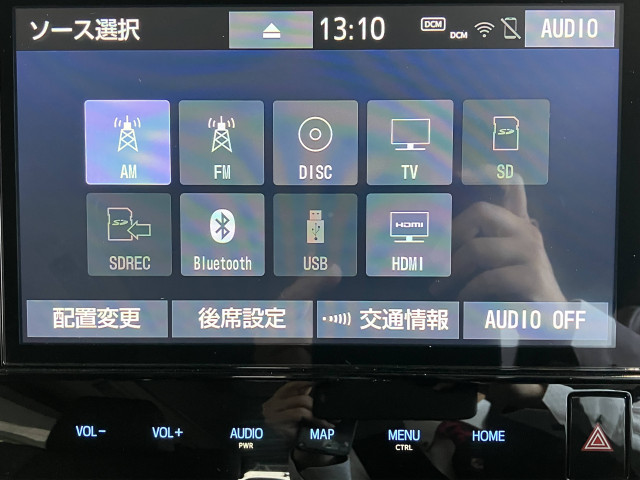 トヨタ アルファード 2.5 S Cパッケージの中古車
