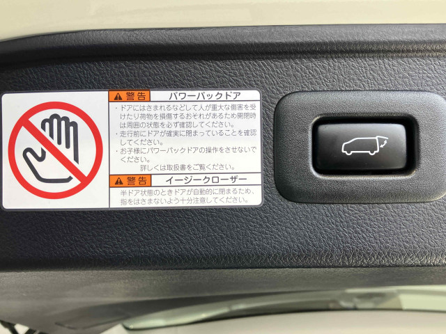 トヨタ アルファード 2.5 S Cパッケージの中古車