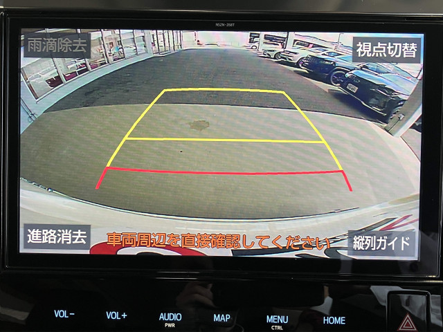 トヨタ アルファード 2.5 S Cパッケージの中古車